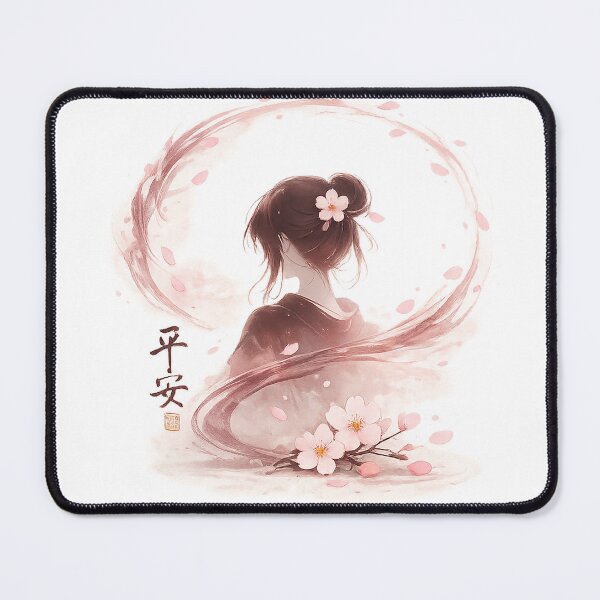 Item preview, Serenity — Anime Girl Cherry Blossom Watercolor Art designed and sold by Cyber Kitsune.