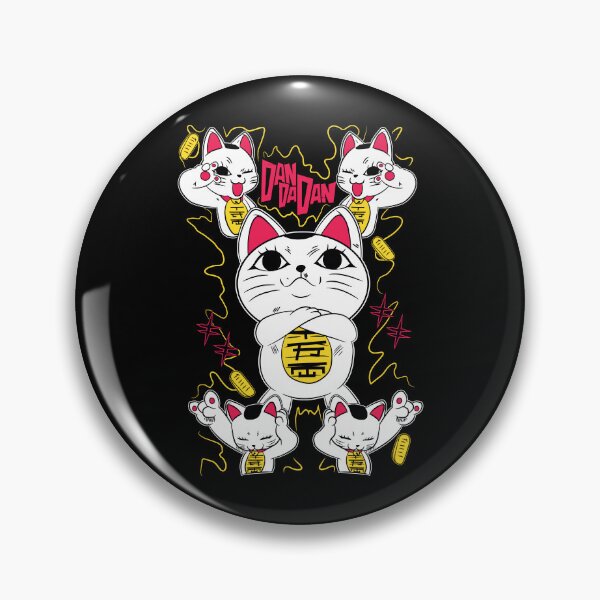 Item preview, Cursed cat designed and sold by THESUKARBLRDART.