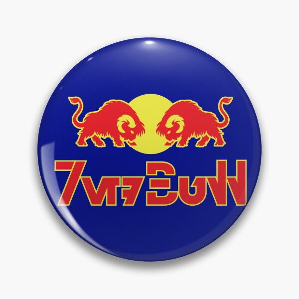 Item preview, Aurebesh Logo designed and sold by Originalnickb Designs.