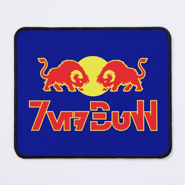 Item preview, Aurebesh Logo designed and sold by Originalnickb Designs.