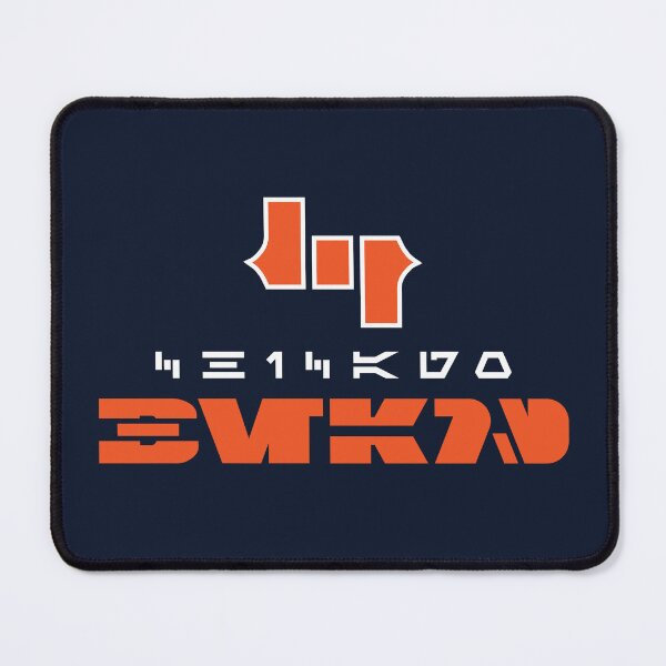 Item preview, Aurebesh Logo designed and sold by Originalnickb Designs.