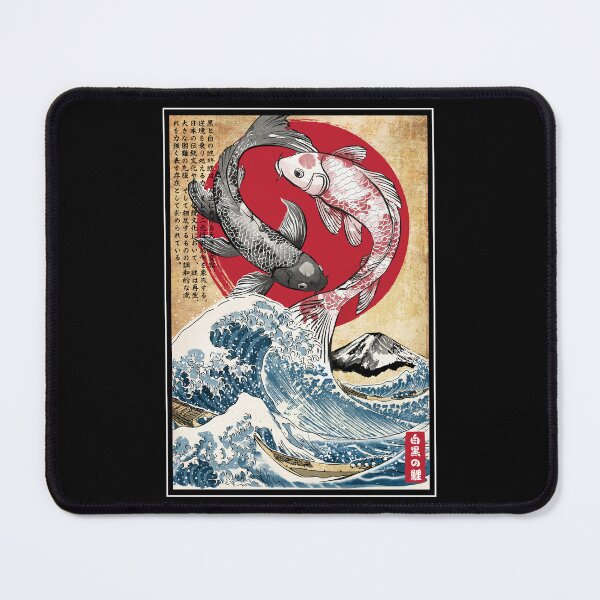 Item preview, Koi balance in Japan designed and sold by zoezowie79.