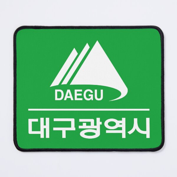 Item preview, Flag of Daegu, South Korea designed and sold by Frolicker.
