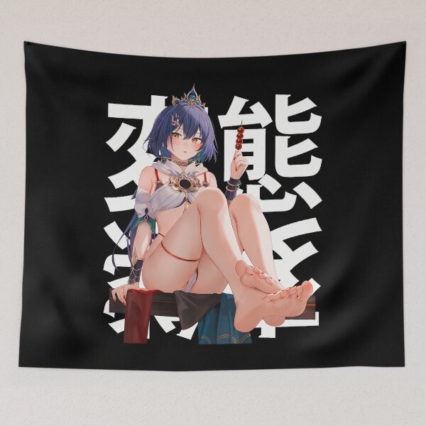 Item preview, Japanese Anime Fans Otaku Submissive Femdom Feet Toes designed and sold by Lhwatsrdina.