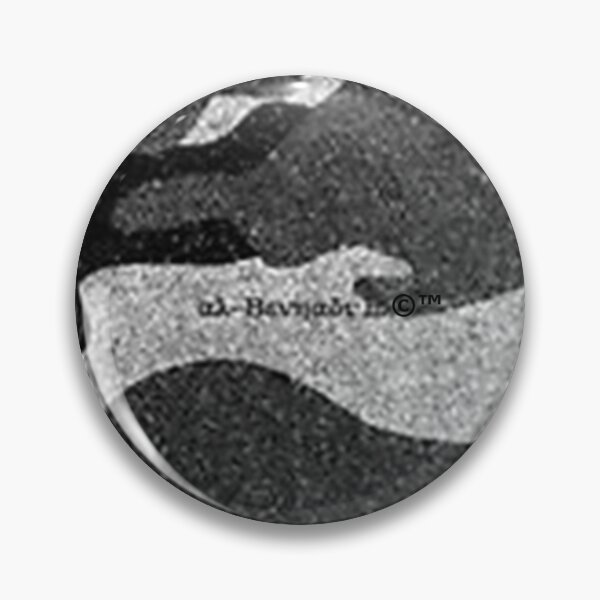 Item preview, Mu’ur (UM) Empire™ al-Benhadiel©™ design, Gray Camouflage designed and sold by HardyKnitDesign.