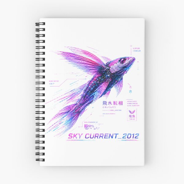 Item preview, Sky Current 2012 Cyber Flying Fish – Neon Biomechanical Ocean Design designed and sold by FusiTink.