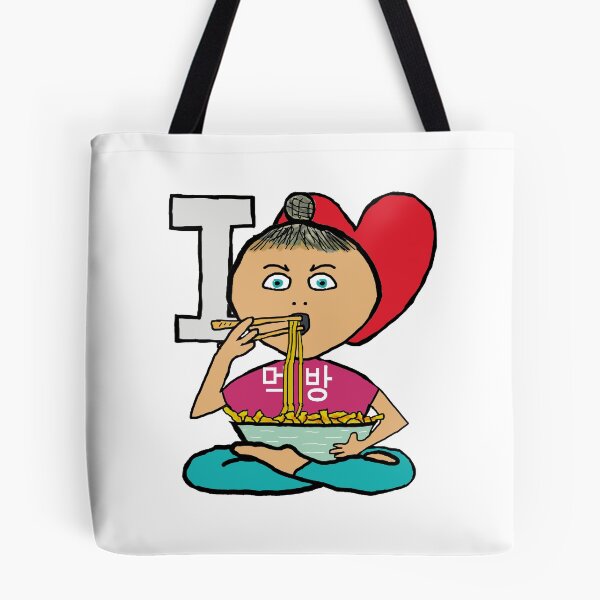 Item preview, I Love Noodles designed and sold by Mark-Ewbie.
