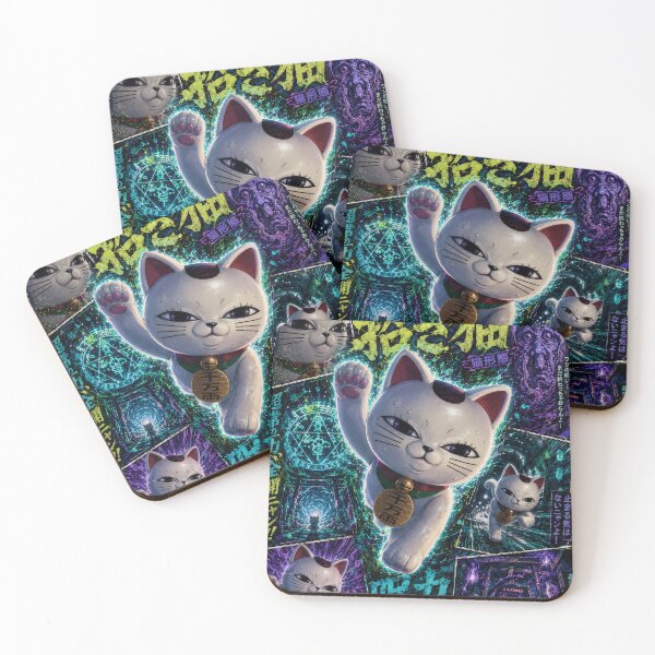 Item preview, Lucky Cat Cursed Yokai designed and sold by AnimeArsenalPrints.