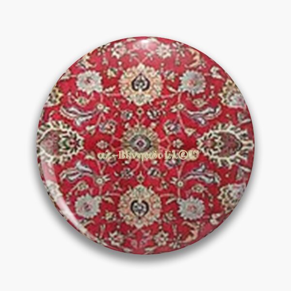 Item preview, Mu’ur (UM) Empire™ al-Benhadiel©™, Art Deco 3, Red Floral designed and sold by HardyKnitDesign.