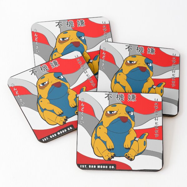Item preview, Bait Japanese poster Style  designed and sold by MemeStyleArtman.