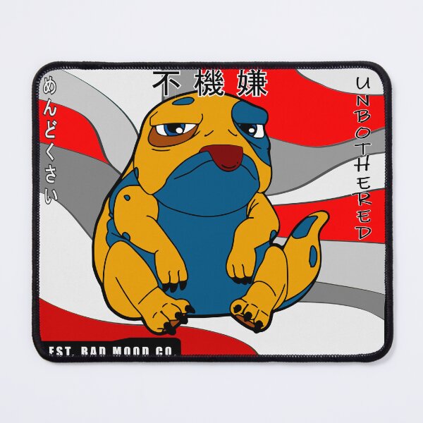 Item preview, Bait Japanese poster Style designed and sold by MemeStyleArtman.