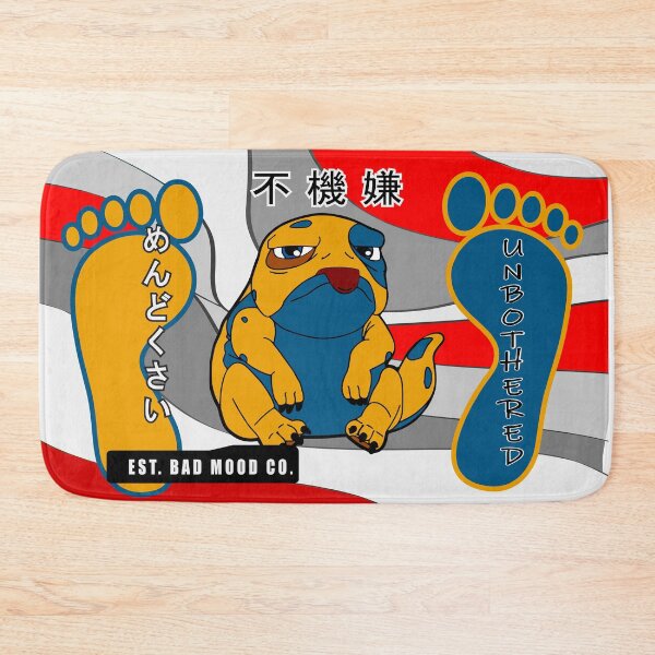 Item preview, Bait Japanese poster Style  designed and sold by MemeStyleArtman.