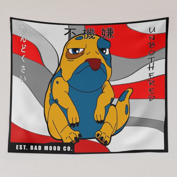 Item preview, Bait Japanese poster Style  designed and sold by MemeStyleArtman.