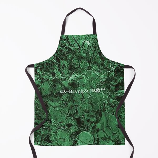 Item preview, Mu’ur (UM) Empire™ al-Benhadiel©™, Green Marble, stone-look designed and sold by HardyKnitDesign.
