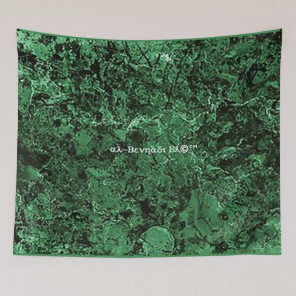 Item preview, Mu’ur (UM) Empire™ al-Benhadiel©™, Green Marble, stone-look designed and sold by HardyKnitDesign.