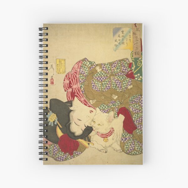 Item preview, Japanese Woman with White Cat - Vintage Ukiyo-e Art designed and sold by vekotpu.