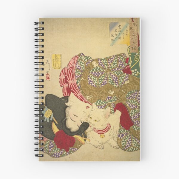 Item preview, Japanese Woman with White Cat - Vintage Ukiyo-e Art designed and sold by vekotpu.