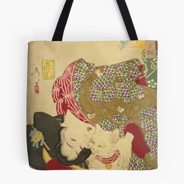 Item preview, Japanese Woman with White Cat - Vintage Ukiyo-e Art designed and sold by vekotpu.