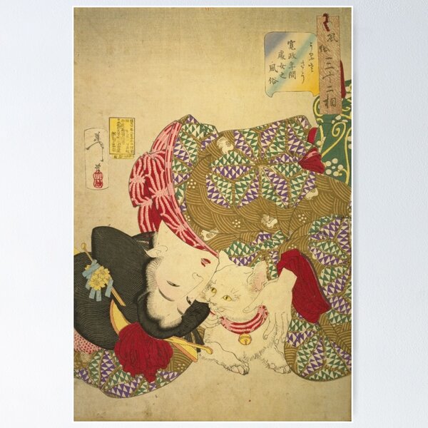 Item preview, Japanese Woman with White Cat - Vintage Ukiyo-e Art designed and sold by vekotpu.