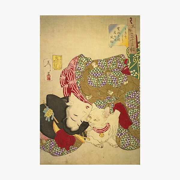 Item preview, Japanese Woman with White Cat - Vintage Ukiyo-e Art designed and sold by vekotpu.