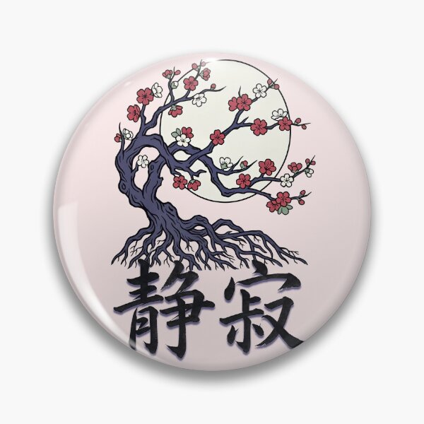 Item preview, SERENITY designed and sold by BabaSoti.