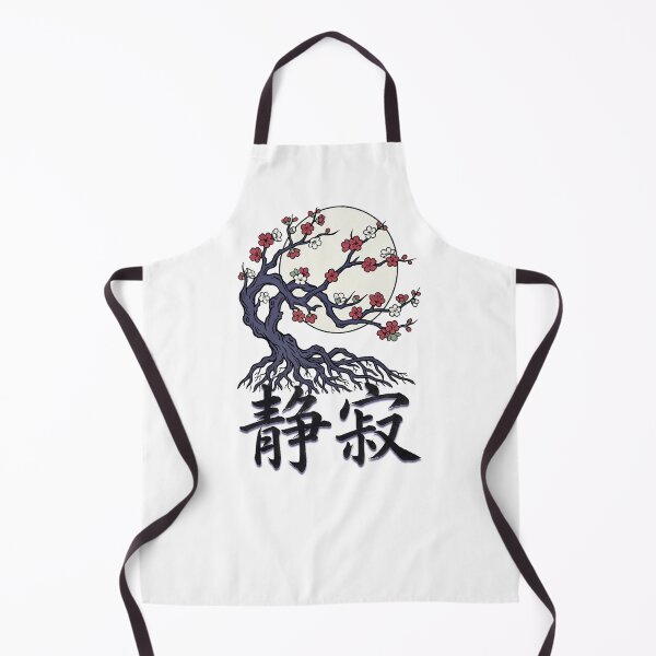 Item preview, SERENITY designed and sold by BabaSoti.