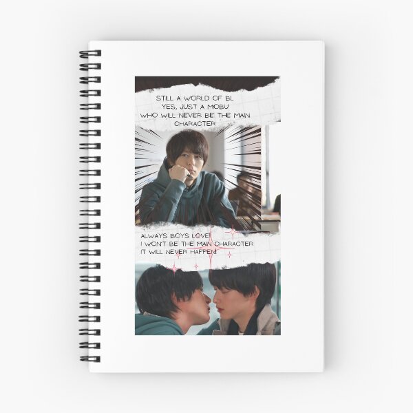 Item preview, Man Who Defies the World of BL designed and sold by Atinyjo.