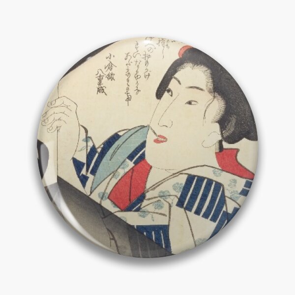 Item preview, Ukiyo-e Japanese Woman in Kimono - Vintage Geisha Art designed and sold by vekotpu.