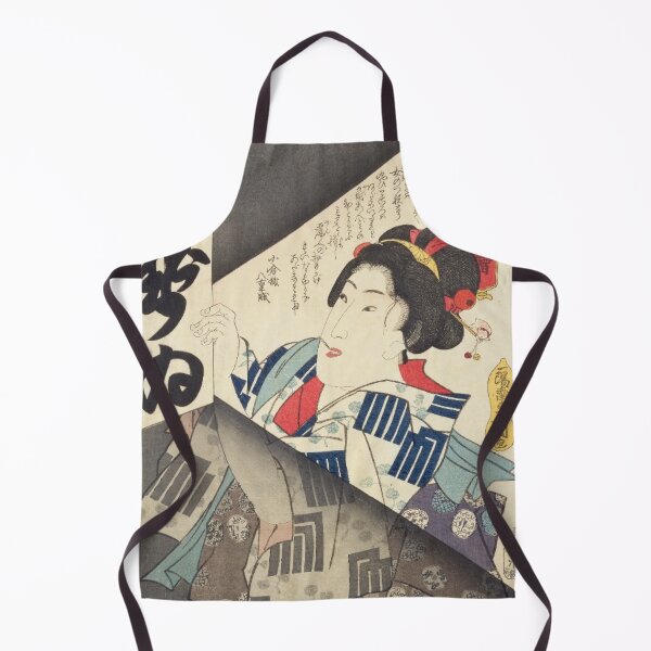 Item preview, Ukiyo-e Japanese Woman in Kimono - Vintage Geisha Art designed and sold by vekotpu.