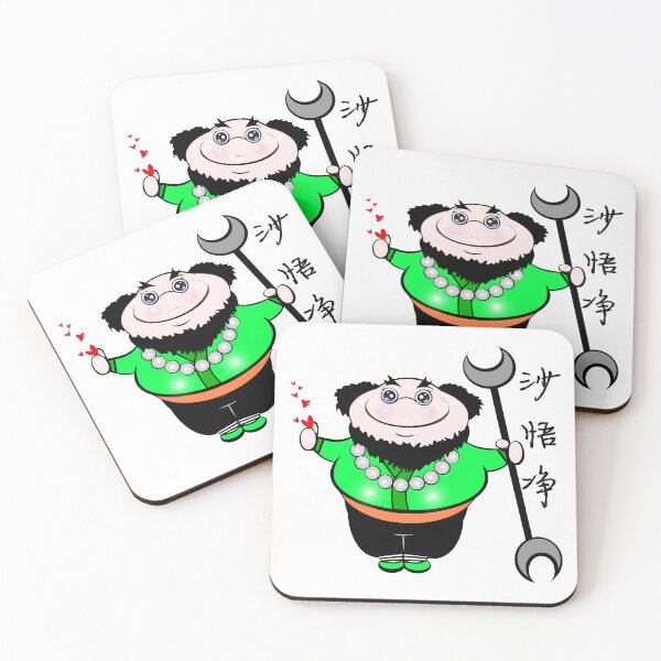 Item preview, 西遊之沙悟淨隨行Sha Wujing: The Loyal Companion of Journey to the West designed and sold by Shirley cute art .