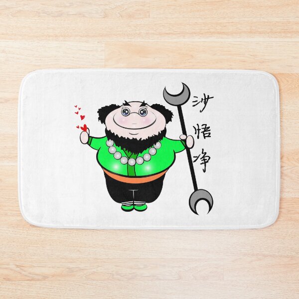 Item preview, 西遊之沙悟淨隨行Sha Wujing: The Loyal Companion of Journey to the West designed and sold by Shirley cute art .