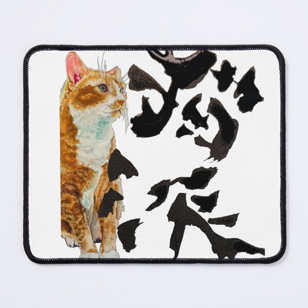 Item preview, Calico Cat Artistic Ink Wash Painting designed and sold by noworries-art.