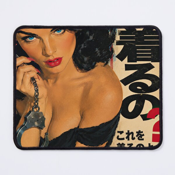 Item preview, Retro Japanese Noir Pin Up Art designed and sold by obstinator.