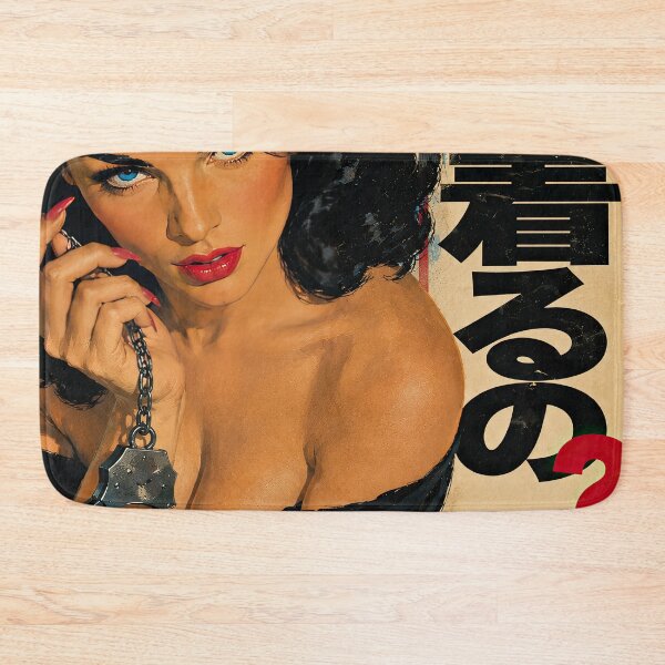 Item preview, Retro Japanese Noir Pin Up Art designed and sold by obstinator.