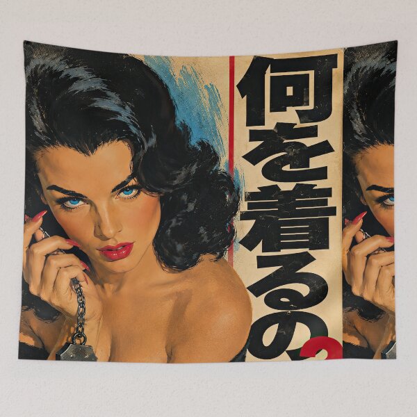 Item preview, Retro Japanese Noir Pin Up Art designed and sold by obstinator.
