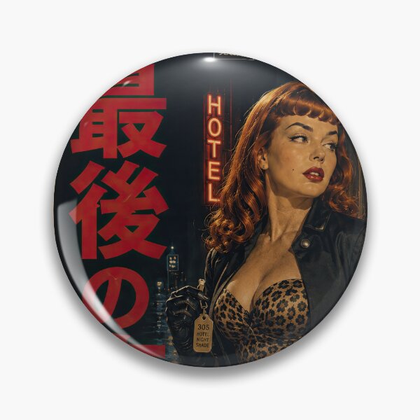 Item preview, Japanese Retro Noir Femme Fatale Art designed and sold by obstinator.