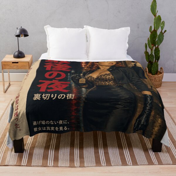 Item preview, Japanese Retro Noir Femme Fatale Art designed and sold by obstinator.