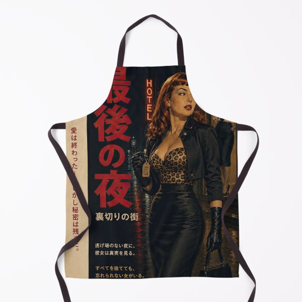 Item preview, Japanese Retro Noir Femme Fatale Art designed and sold by obstinator.