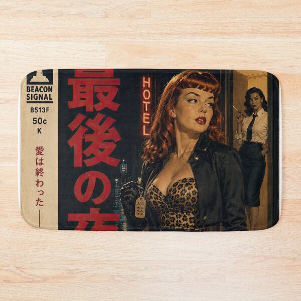 Item preview, Japanese Retro Noir Femme Fatale Art designed and sold by obstinator.