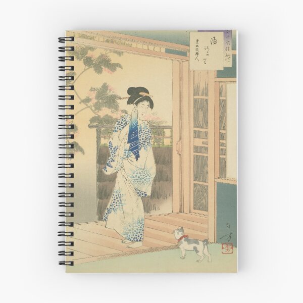 Item preview, Japanese Woman After Bath with Cat - Vintage Ukiyo-e Art designed and sold by vekotpu.