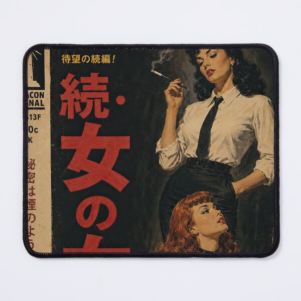 Item preview, Forbidden Love Japanese Retro Noir designed and sold by obstinator.
