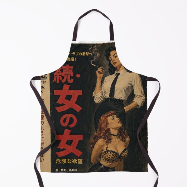 Item preview, Forbidden Love Japanese Retro Noir designed and sold by obstinator.
