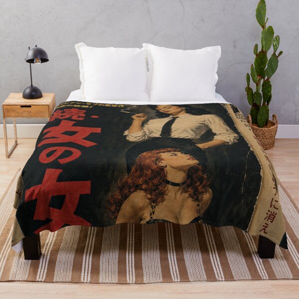 Item preview, Forbidden Love Japanese Retro Noir designed and sold by obstinator.