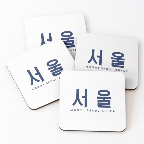 Item preview, Seoul Korea Minimalist Hangul Aesthetic Typographic Design designed and sold by HBDStudio.