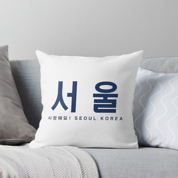 Item preview, Seoul Korea Minimalist Hangul Aesthetic Typographic Design designed and sold by HBDStudio.