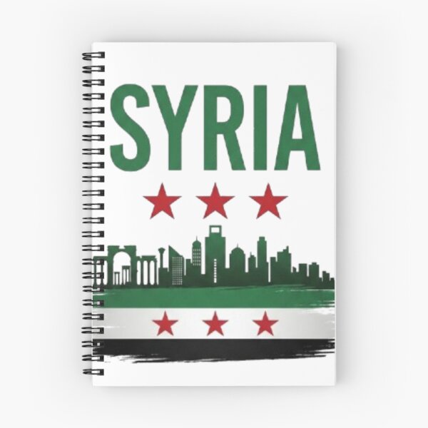 Item preview, Copy of Syrian flag with wheat ears Daraa design designed and sold by Ahmedsyde.