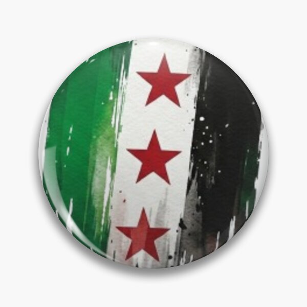 Item preview, Copy of Copy of Syrian flag with wheat ears Daraa design designed and sold by Ahmedsyde.