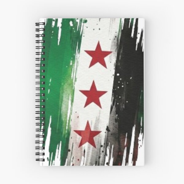 Item preview, Copy of Copy of Syrian flag with wheat ears Daraa design designed and sold by Ahmedsyde.