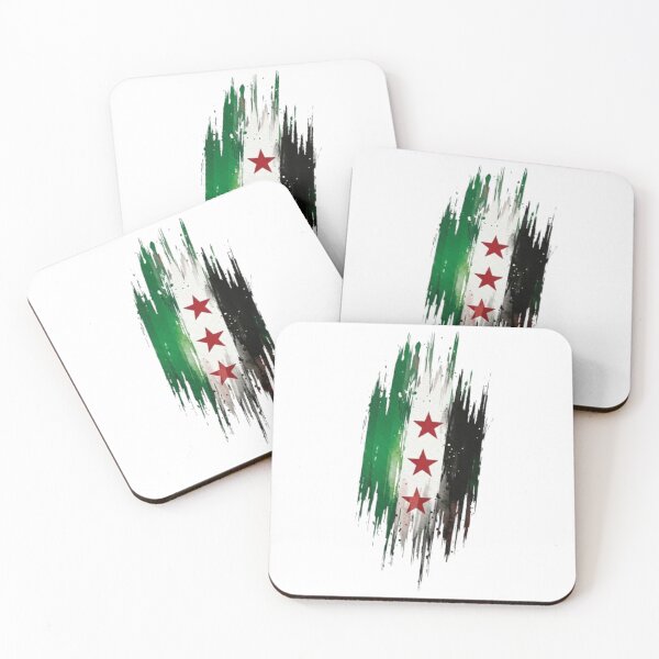 Item preview, Copy of Copy of Syrian flag with wheat ears Daraa design designed and sold by Ahmedsyde.