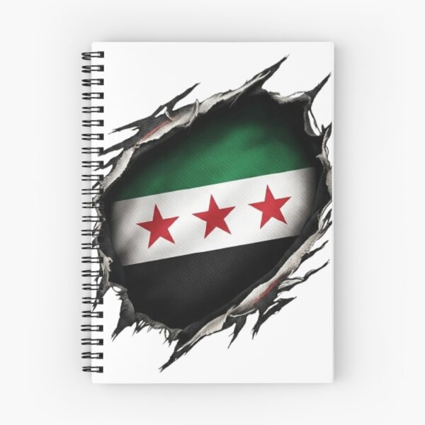 Item preview, Copy of Copy of Copy of Copy of Copy of Syrian flag with wheat ears Daraa design designed and sold by Ahmedsyde.